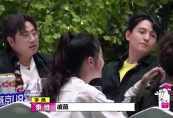 嘎嘎最新爆料新闻报道,揭秘娱乐圈惊人内幕