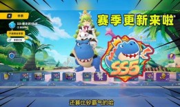 派对ss5最新爆料,揭秘神秘新角色与剧情高潮