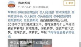 高招爆料视频,视频爆料带你直击高考招生现场