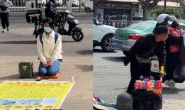 爆料残疾人摆摊视频大全,摆摊生活视频大盘点