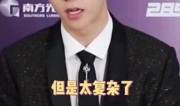 杭州李现最新爆料事件新闻,揭秘最新爆料背后的故事