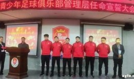 河南学校爆料新闻视频,河南学校爆料视频引发社会关注