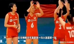 集训爆料女排球员视频,球员风采瞬间捕捉