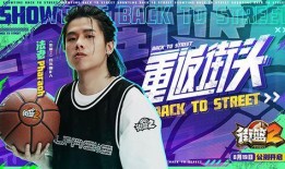 张骋宇前女友爆料视频,揭秘昔日恋情内幕